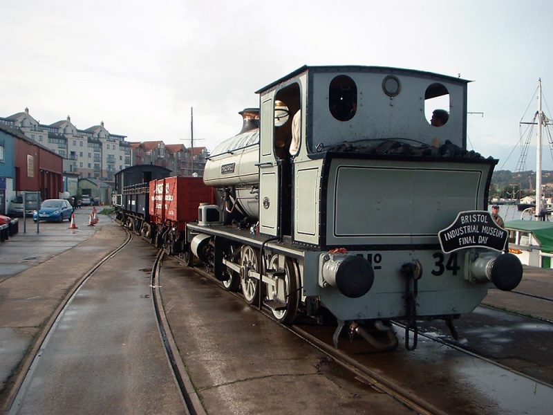 File:Princes Wharf8.jpg