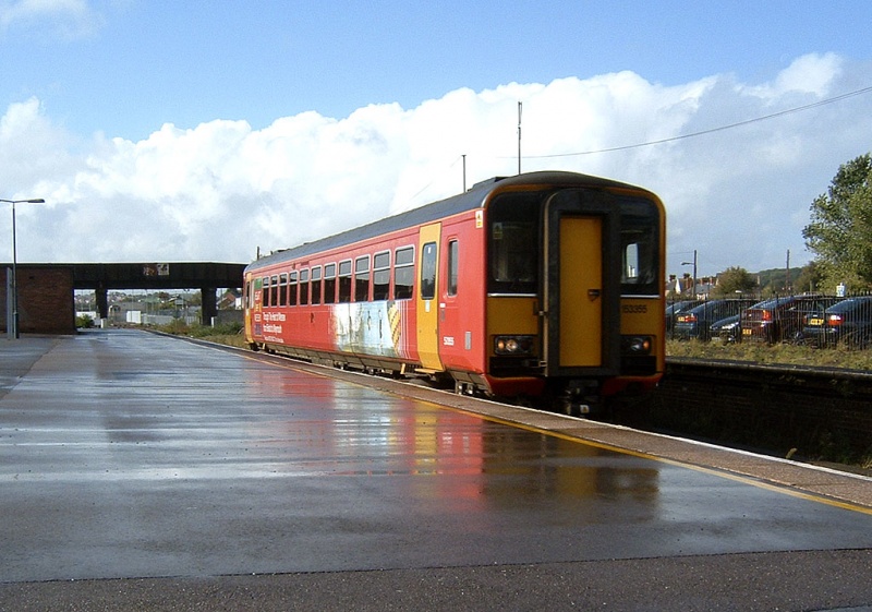 File:153355-1.jpg