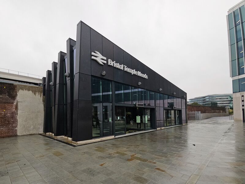 File:EastEntrance3.jpg